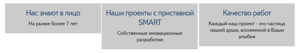 информация о компании Недра